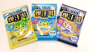 2506クール入浴剤_爆汗湯.jpg