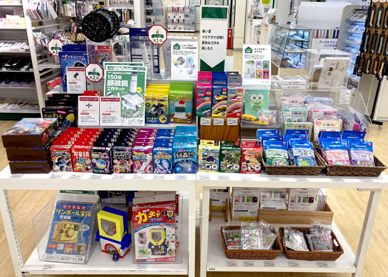 2507夏休み工作2.jpg