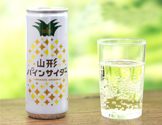2507東北_パインサイダー.jpg