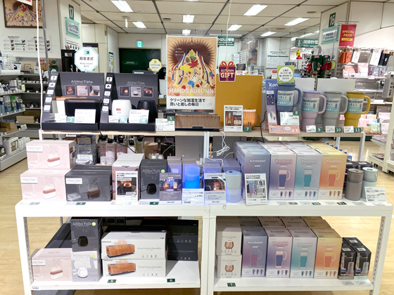 2510加湿器2.jpg