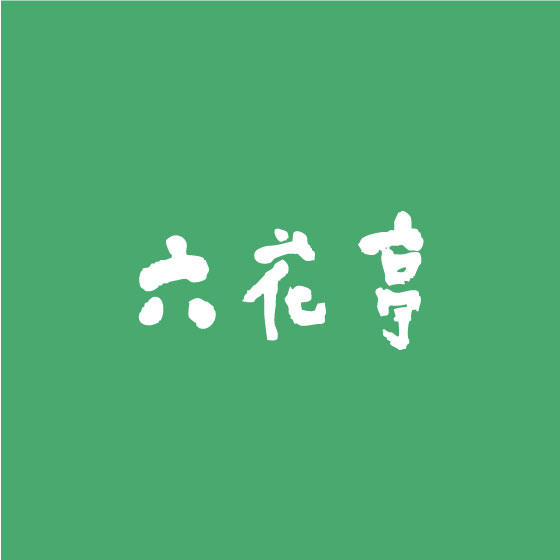 【江坂店】北のうまいもの市「六花亭」