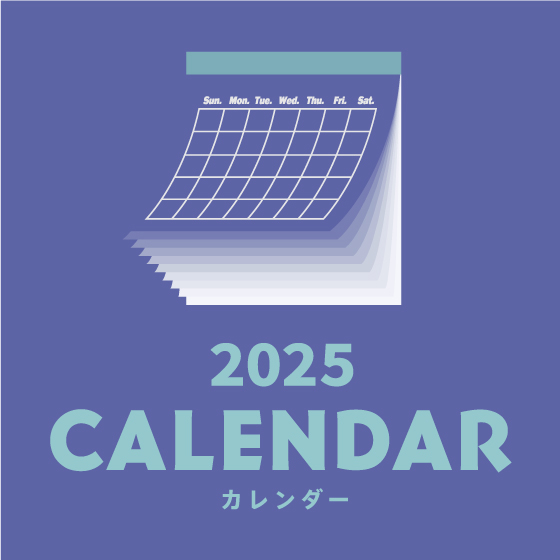 【江坂店】2025年カレンダー入荷しました！