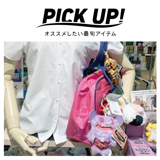 【江坂店】Have fun customizing！