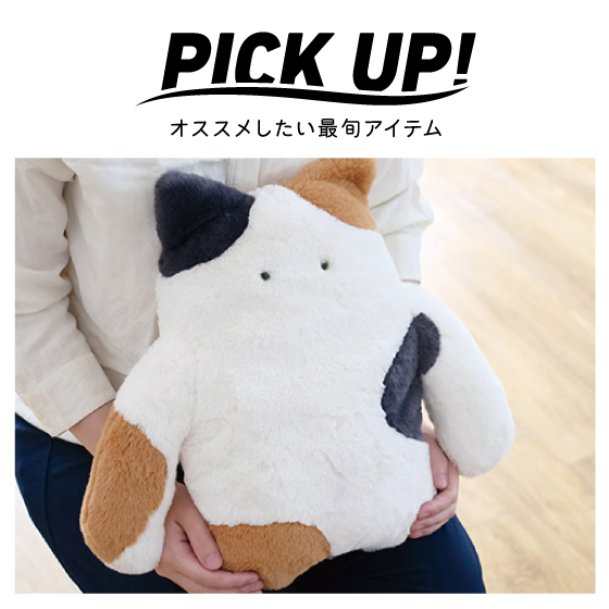 【江坂店】イエナカでもほかほか