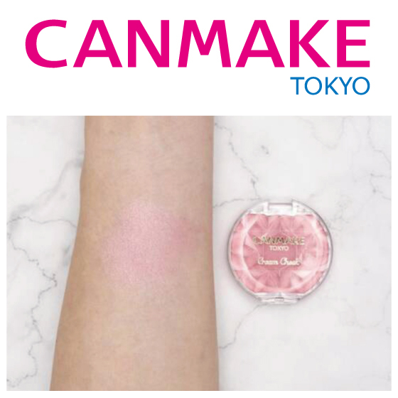 【江坂店】CANMAKE ルーレットイベント開催