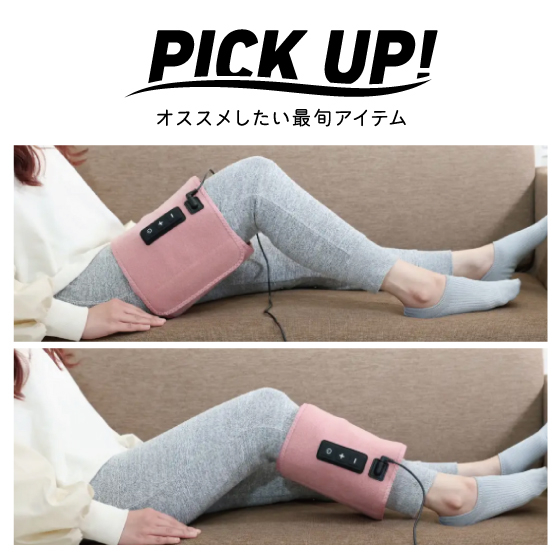 【江坂店】やみつきになるハイパワー