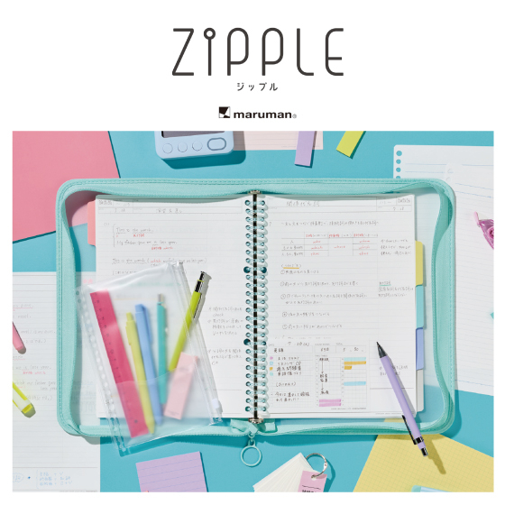  【江坂店】ざっくり入れて持ち歩き！「ZIPPLE」